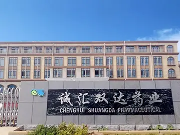 Shandong Chenghui Shuangda Pharmaceutical Co. Ltd. APIs sur Pharmaoffer