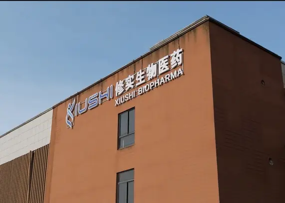 Xiushi Biopharma APIs on Pharmaoffer