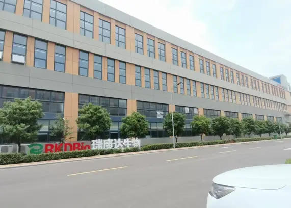 Ruikangda (Shandong) Biomedical Technology APIs on Pharmaoffer