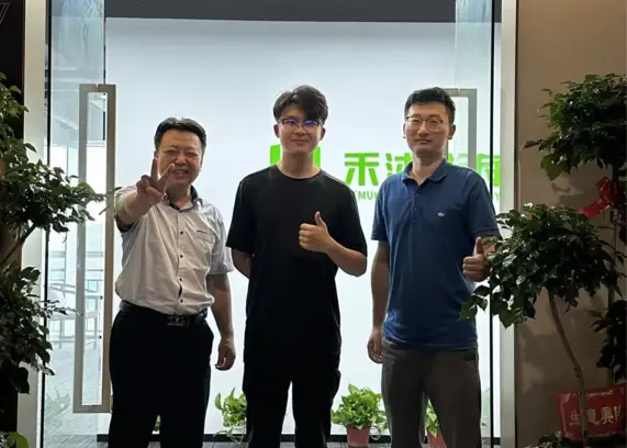 Nanjing Hemu Haohai Biotechnology Co., Ltd APIs on Pharmaoffer