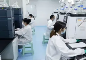 Reali Tide Biological Technology (Weihai) Co., Ltd_1