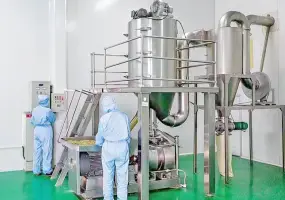 Xi'an Tian Guangyuan Biotech Co.,Ltd_1