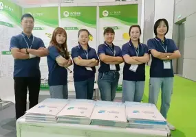 Xi'an Tian Guangyuan Biotech Co.,Ltd_4