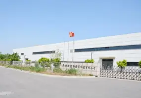 Tianjin Pharmacn Medical Technology Co., ltd_1