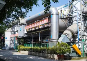Emeishan Hongsen Biopharmaceutical Co,. Ltd._3