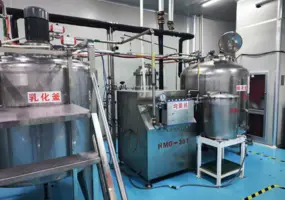 Ruikangda (Shandong) Biomedical Technology_2