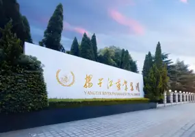 Yangtze River Pharmaceutical Group_1
