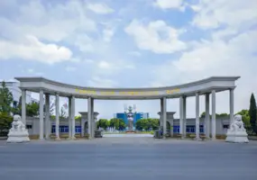 Yangtze River Pharmaceutical Group_4