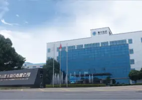 Sichuan Qingmu Pharmaceutical Co.,_1