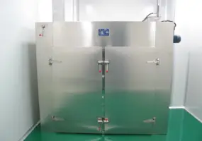 Nanjing Hemu Haohai Biotechnology Co., Ltd_5