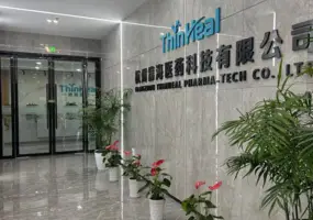 Hangzhou Thinheal Pharma-tech Co,.Ltd_2