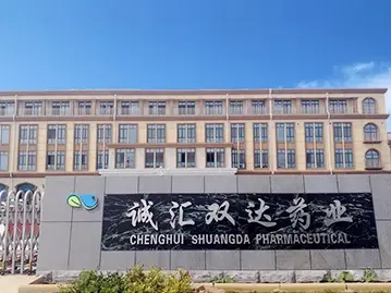 Shandong Chenghui Shuangda Pharmaceutical Co. Ltd. - De confiance API Fournisseur sur Pharmaoffer Shandong Chenghui Shuangda Pharmaceutical Co. Ltd. APIs sur Pharmaoffer