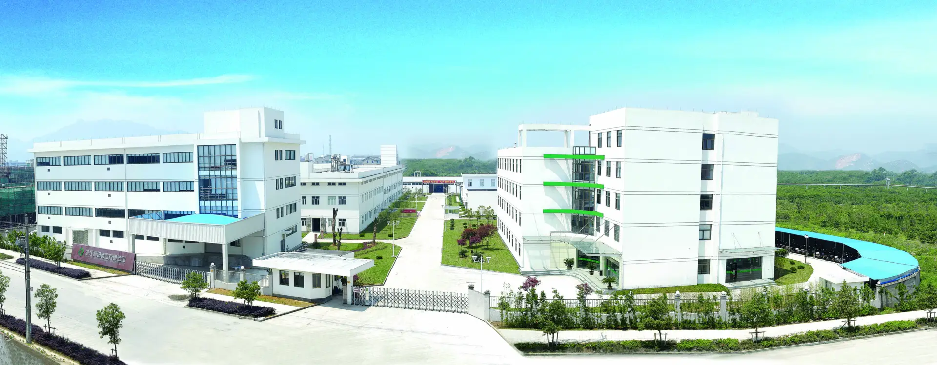 Changzhou Comwin Fine Chemicals Co., Ltd - Trusted API Supplier on Pharmaoffer Changzhou Comwin Fine Chemicals Co., Ltd APIs on Pharmaoffer