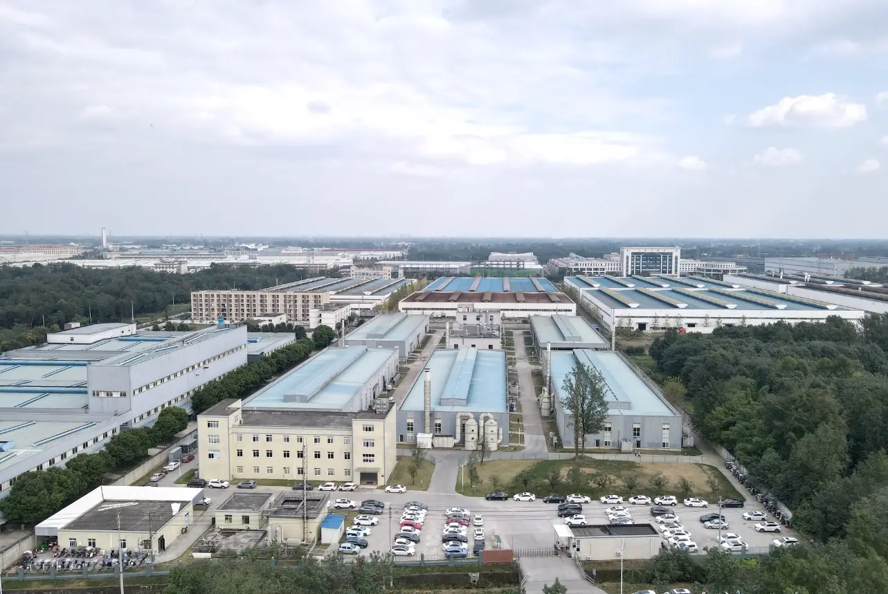 Chengdu Shengnuo Biopharm Co., Ltd._1 Chengdu Shengnuo Biopharm Co., Ltd._1