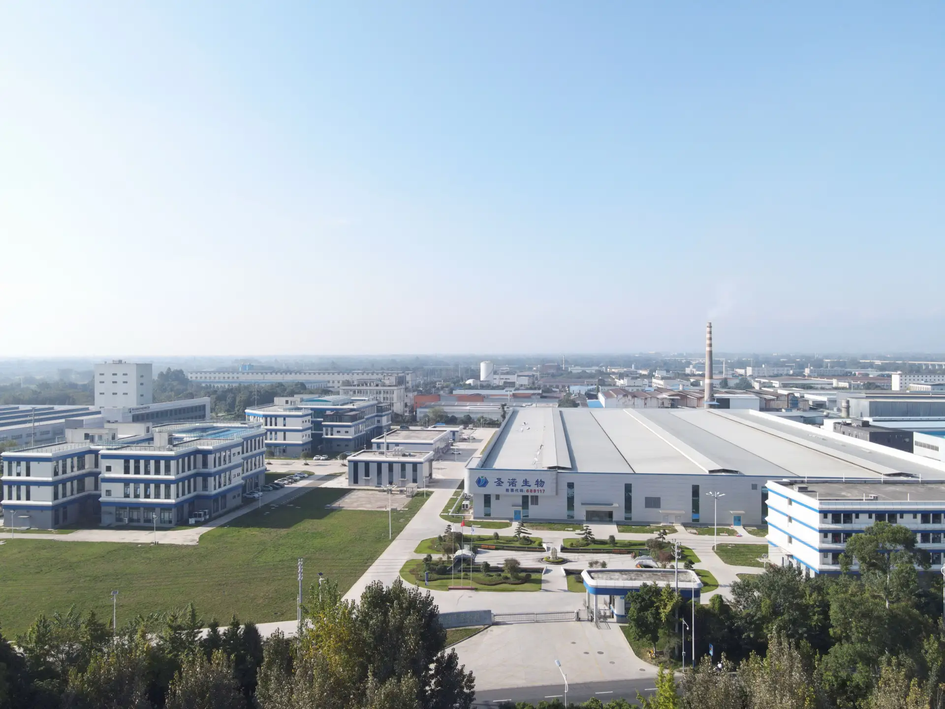 Chengdu Shengnuo Biopharm Co., Ltd._2 Chengdu Shengnuo Biopharm Co., Ltd._2
