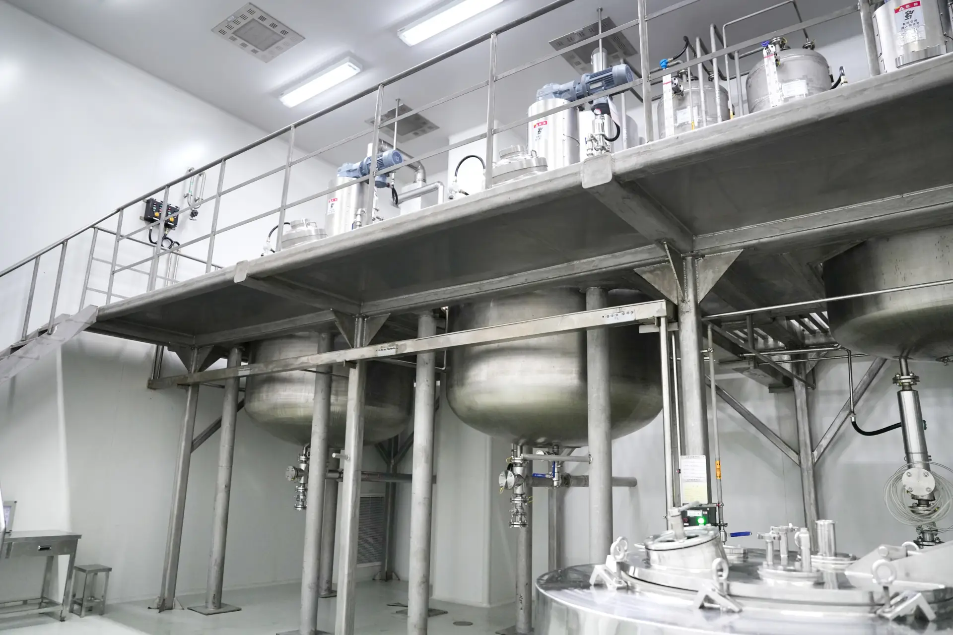 Suzhou Lixin Pharmaceutical CO.,LTD._7 Suzhou Lixin Pharmaceutical CO.,LTD._7