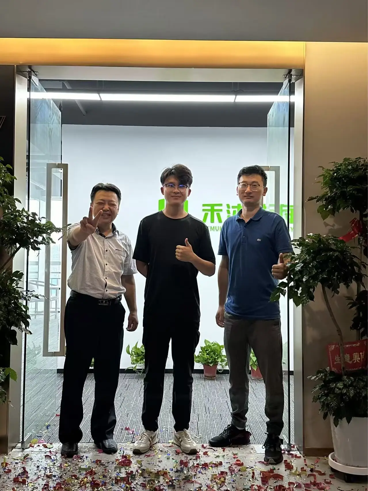 Nanjing Hemu Haohai Biotechnology Co., Ltd - Trusted API Supplier on Pharmaoffer Nanjing Hemu Haohai Biotechnology Co., Ltd APIs on Pharmaoffer