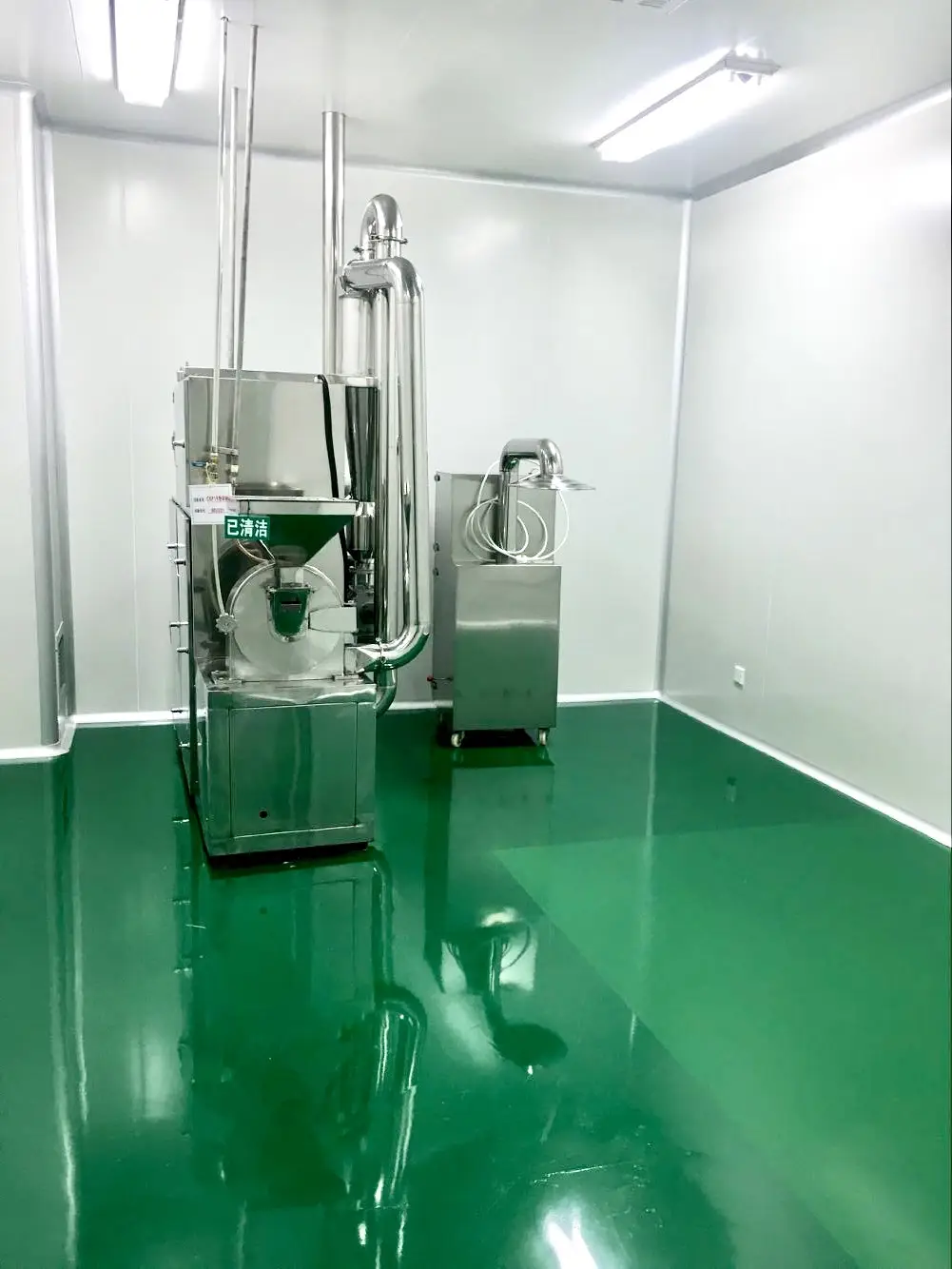 Nanjing Hemu Haohai Biotechnology Co., Ltd_4 Nanjing Hemu Haohai Biotechnology Co., Ltd_4