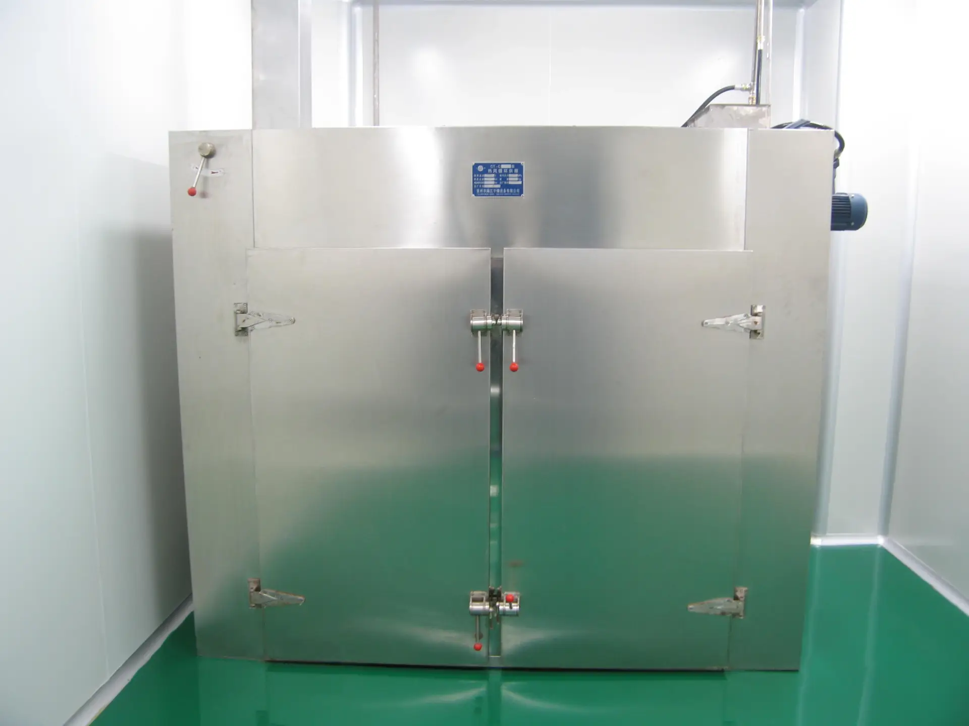 Nanjing Hemu Haohai Biotechnology Co., Ltd_5 Nanjing Hemu Haohai Biotechnology Co., Ltd_5