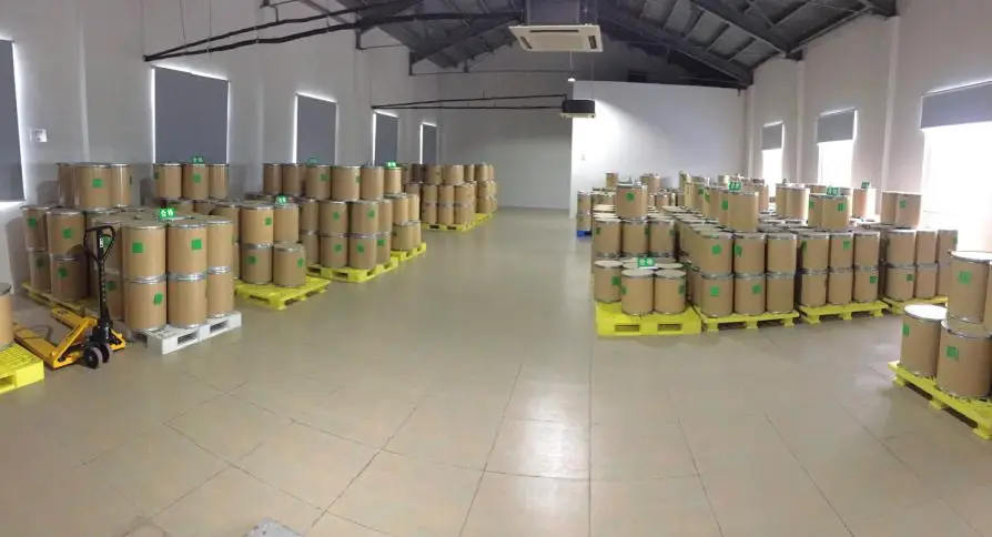 Nanjing Hemu Haohai Biotechnology Co., Ltd_9 Nanjing Hemu Haohai Biotechnology Co., Ltd_9