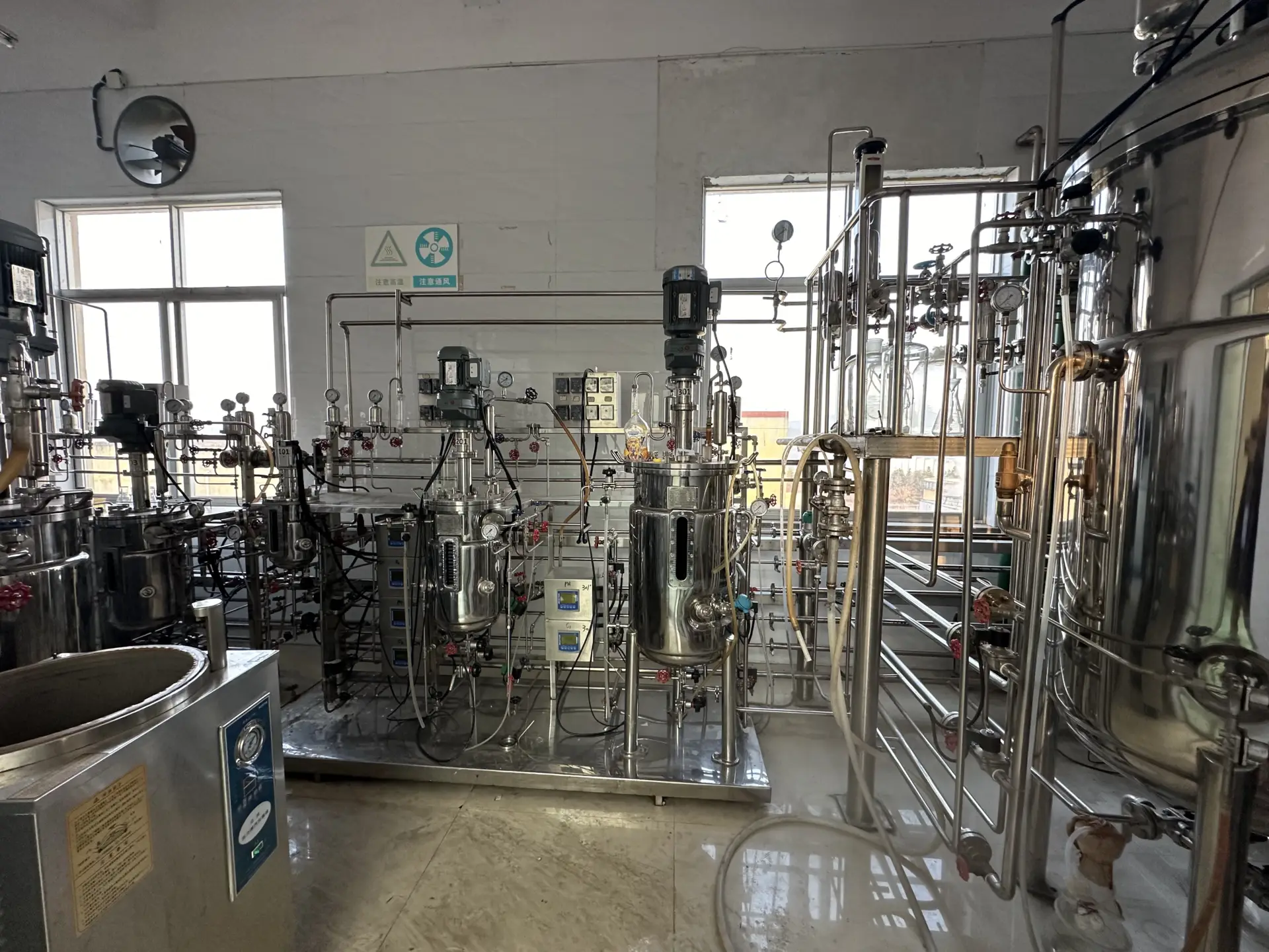 Fuzhou Medcore Pharmaceutical Technology Co. Ltd_3 Fuzhou Medcore Pharmaceutical Technology Co. Ltd_3