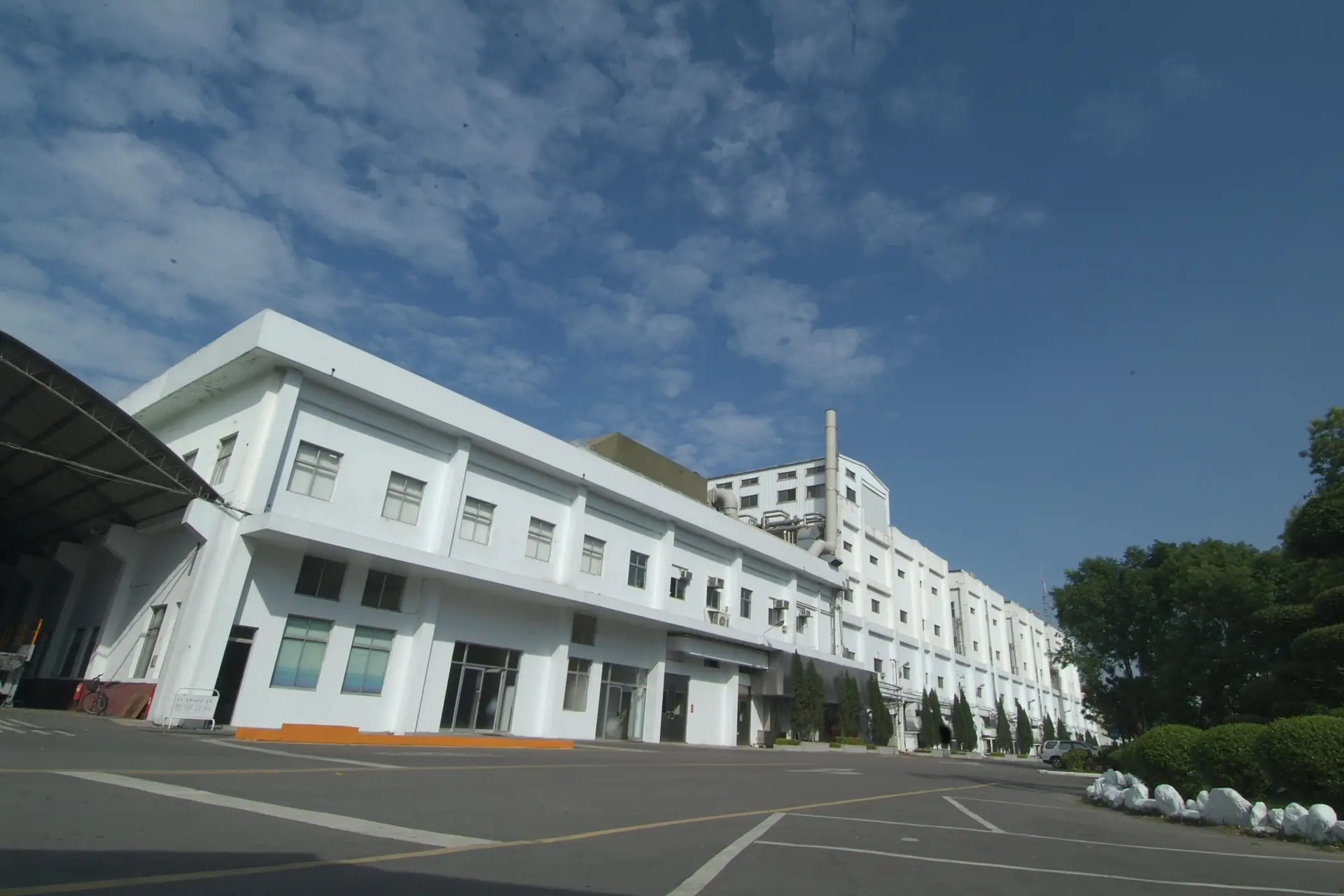 Chunghwa Chemical Synthesis & Biotech Co., Ltd.-CDMO-CCSB-CAS_2 Chunghwa Chemical Synthesis & Biotech Co., Ltd.-CDMO-CCSB-CAS_2