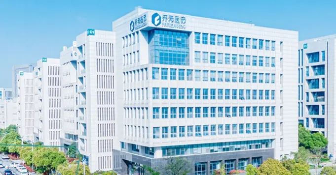 Farmasino Co.,LTD APIs on Pharmaoffer