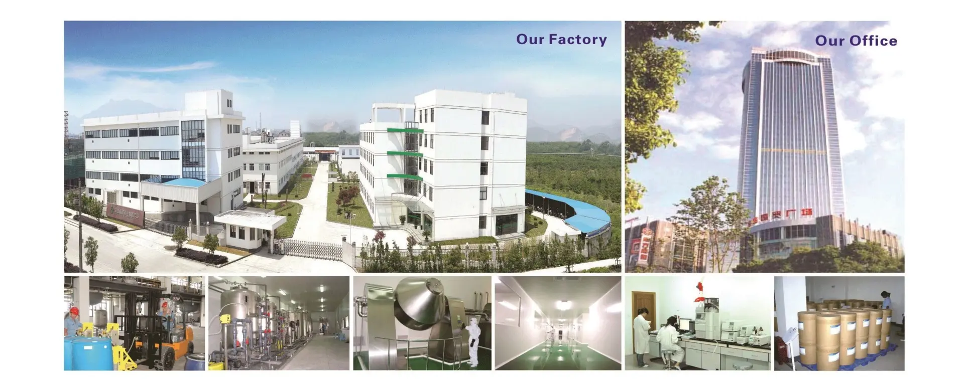 Changzhou Comwin Fine Chemicals Co., Ltd_4 Changzhou Comwin Fine Chemicals Co., Ltd_4