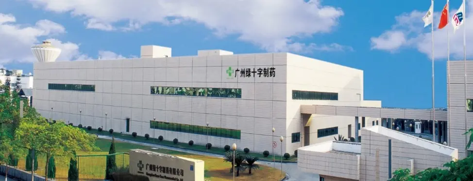 Guangzhou Green Cross Pharmaceutical Co., Ltd APIs on Pharmaoffer