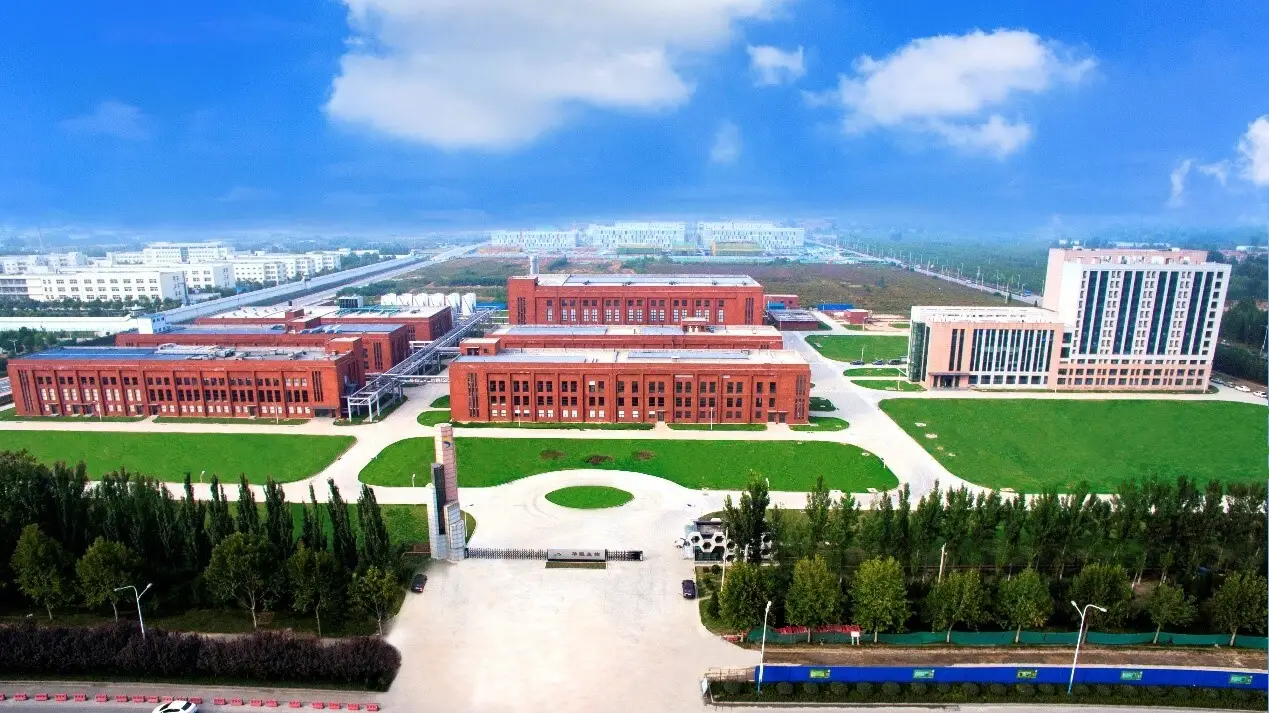 Bloomage Biotechnology Corporation Limited_2 Bloomage Biotechnology Corporation Limited_2
