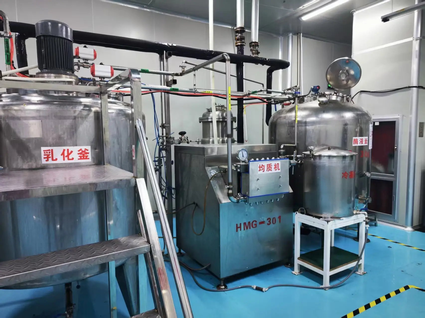 Ruikangda (Shandong) Biomedical Technology_2 Ruikangda (Shandong) Biomedical Technology_2