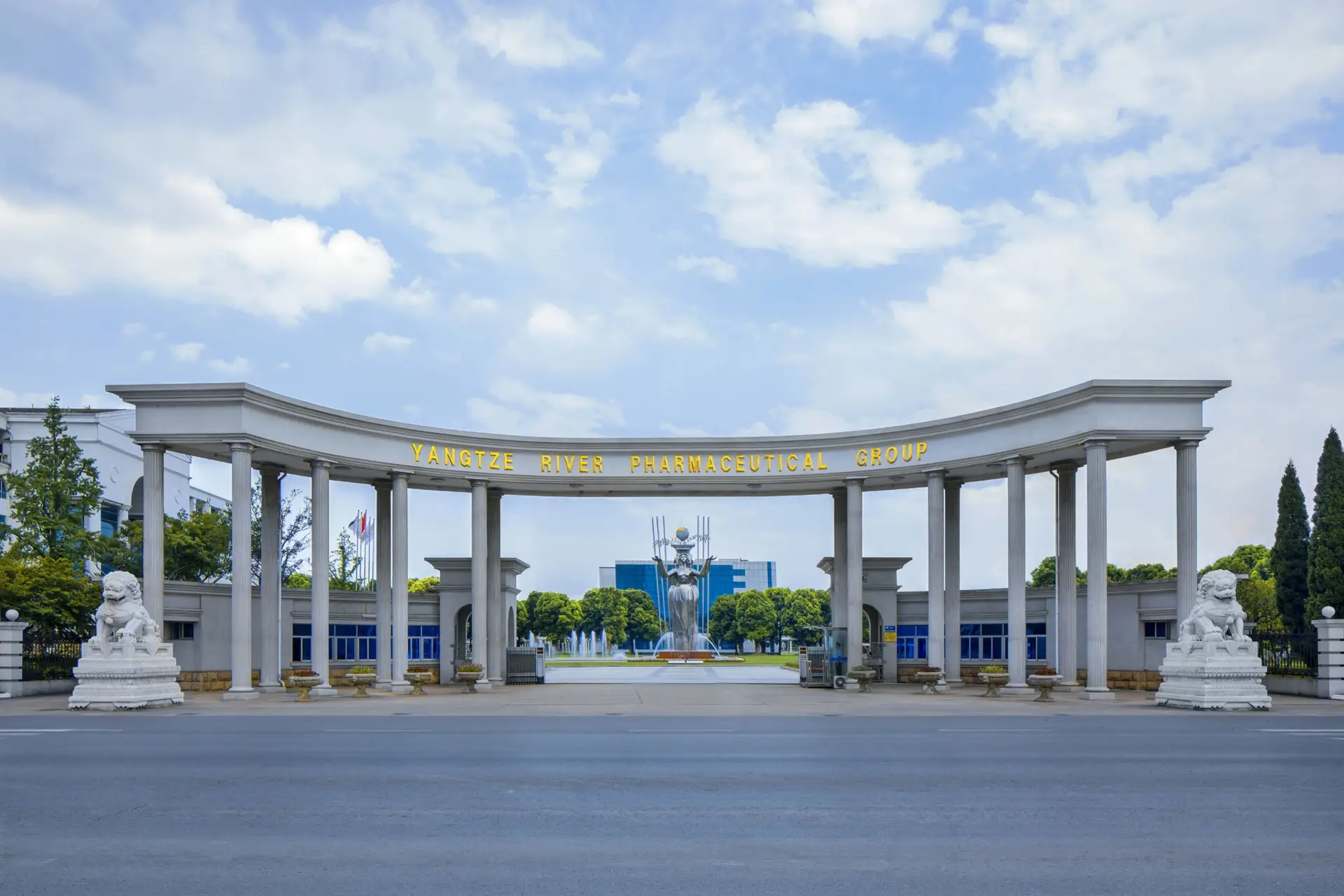 Yangtze River Pharmaceutical Group_4 Yangtze River Pharmaceutical Group_4