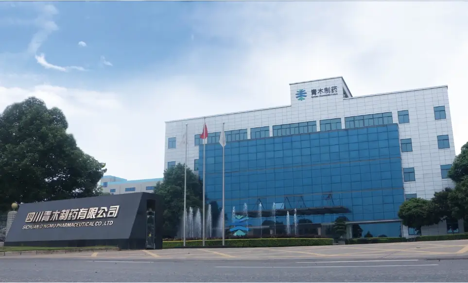 Sichuan Qingmu Pharmaceutical Co.,_1 Sichuan Qingmu Pharmaceutical Co.,_1