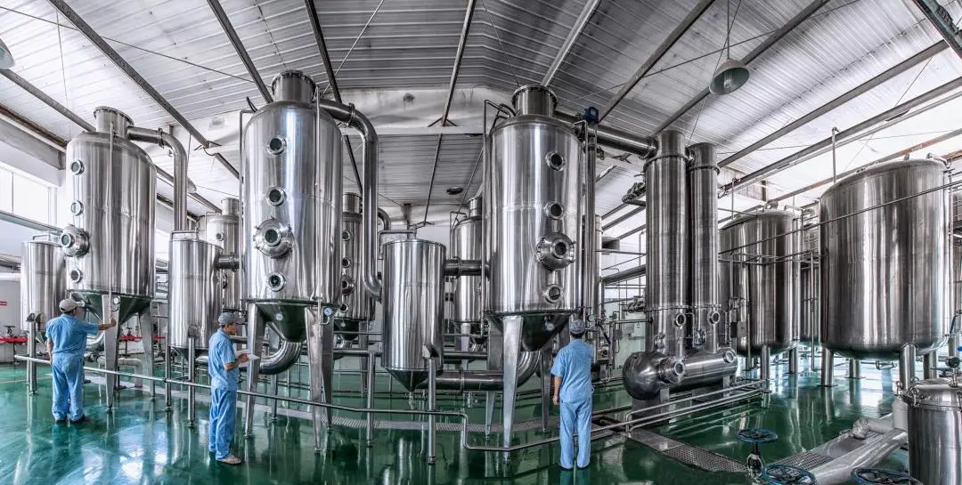 Blue Eyes Biotech Co., Ltd. APIs on Pharmaoffer