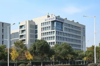 Nanjing Hanxin Pharmaceutical Technology Co., Ltd. API sur Pharmaoffer