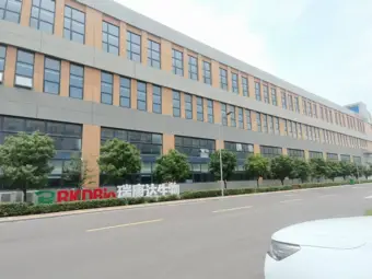 Ruikangda (Shandong) Biomedical Technology APIs on Pharmaoffer