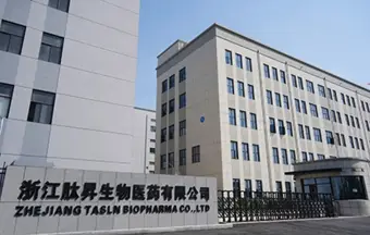 Hangzhou Thinheal Pharma-tech Co,.Ltd APIs on Pharmaoffer