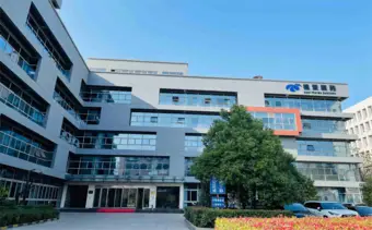 Nanjing Abydos pharmaceutical technology Co.,Ltd APIs on Pharmaoffer