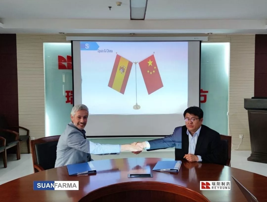 SUANFARMA and Reyoung Pharmaceutical Forge Strategic Alliance